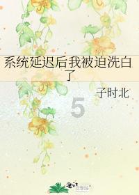 新大话3经典版