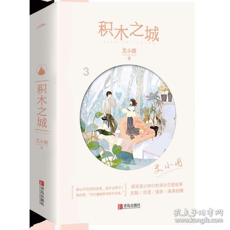 无锡科技志愿者人数全省居首 全市注册科技志愿者达7.4万人