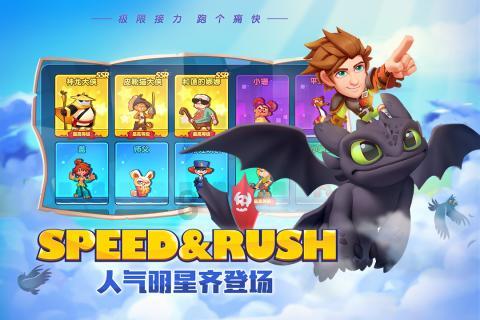 水果时尚风格