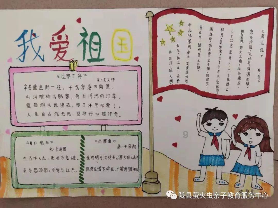 《一个和四个》疑窦丛生,到最后也没有答案